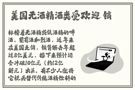 门事件黑料999