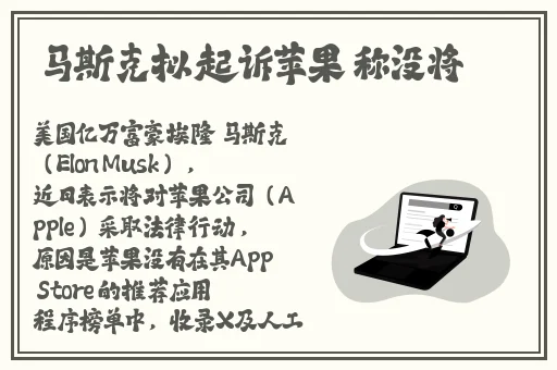 老师你的兔子好软水好多图片